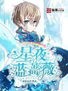 球球大作战下载最新版