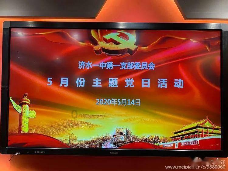 探索知识星球平台 |