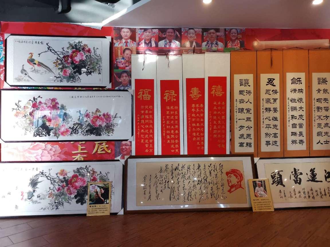 探索知识星球-威海旅游最佳路线攻略,解锁无限智慧力量!